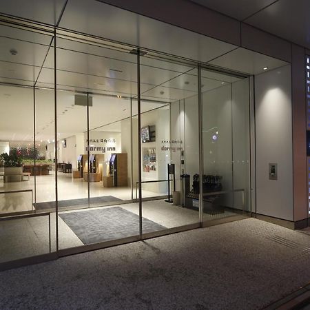 Dormy Inn Miyazaki Natural Hot Spring Εξωτερικό φωτογραφία