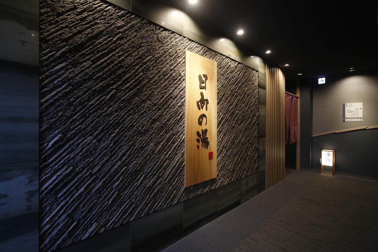 Dormy Inn Miyazaki Natural Hot Spring Εξωτερικό φωτογραφία