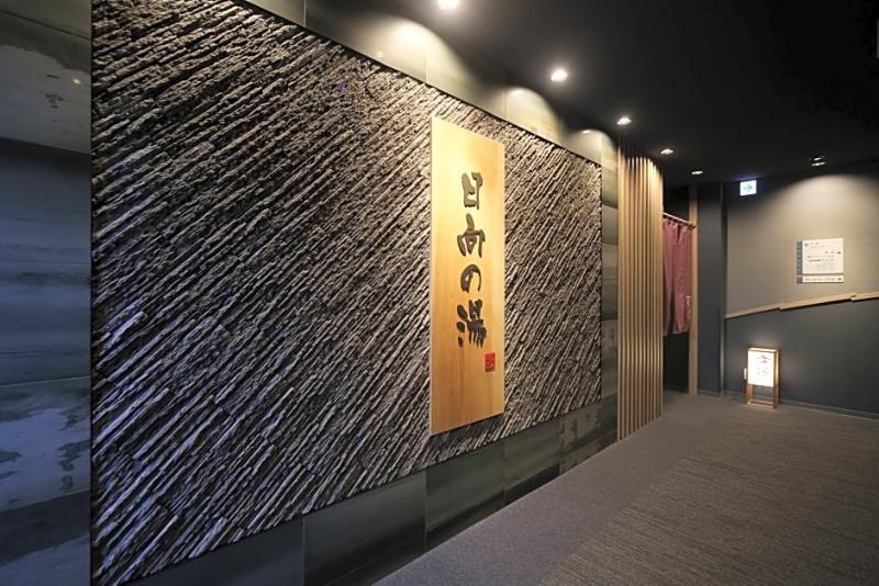 Dormy Inn Miyazaki Natural Hot Spring Εξωτερικό φωτογραφία